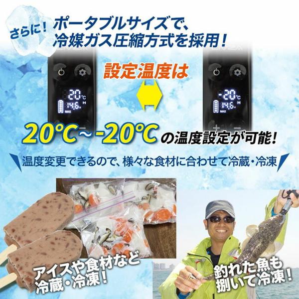楽天市場】三金商事 三金商事株式会社 Mitsukin 車載用