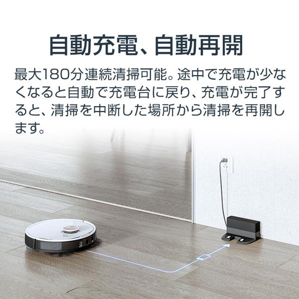 楽天市場】エコバックスジャパン ECOVACS ロボット掃除機 DEEBOT