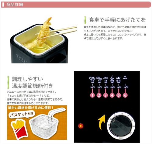 楽天市場】ピーナッツ・クラブ D-STYLIST スクエアフライヤー ブラック