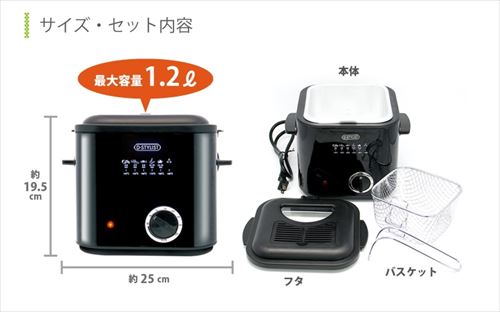 楽天市場】ピーナッツ・クラブ D-STYLIST スクエアフライヤー ブラック