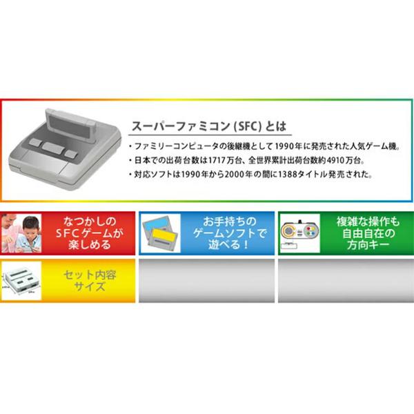 ファミリーコンピュータ - キューピー First Edition Square Buttons Famicom (ファミリーコンピュータ