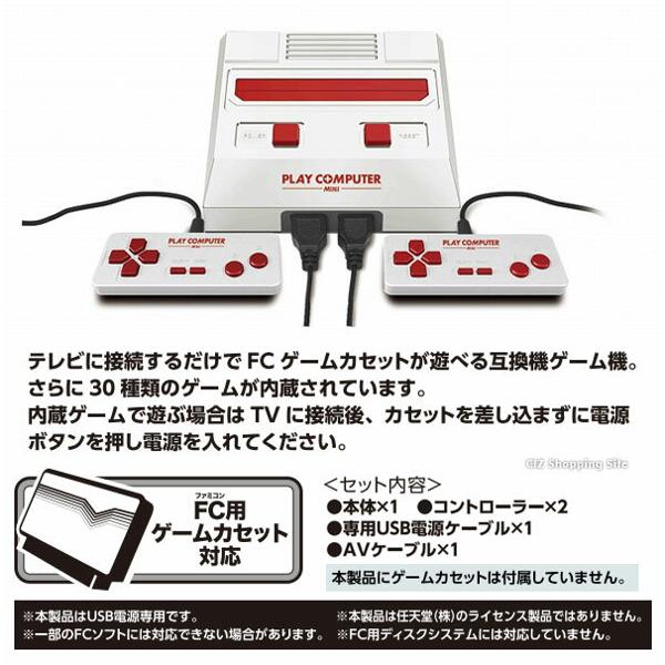 楽天市場】ピーナッツ・クラブ ピーナッツクラブ プレイ