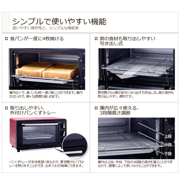 楽天市場】シロカ シロカ クロスライン ノンフライオーブン SCO