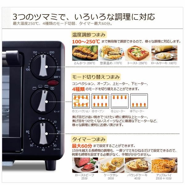 楽天市場】シロカ シロカ クロスライン ノンフライオーブン SCO-401 RD 