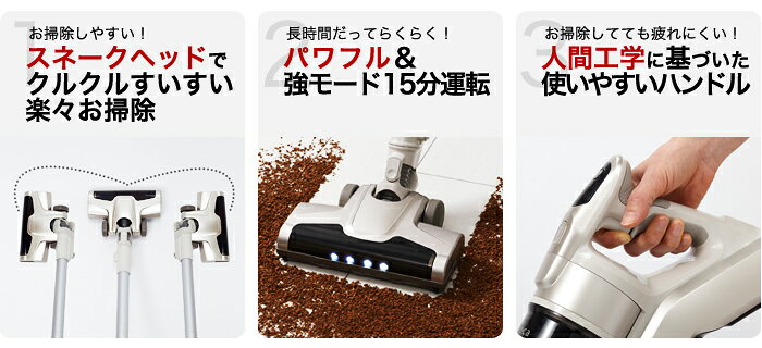 楽天市場】シロカ siroca サイクロン式コードレスクリーナー SV-H101