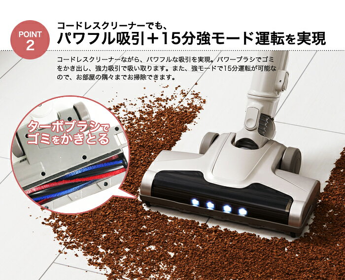 楽天市場】シロカ siroca サイクロン式コードレスクリーナー SV-H101
