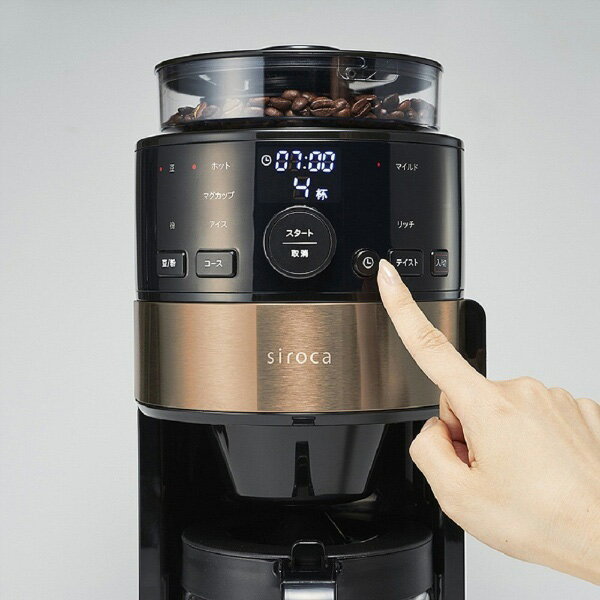 楽天市場】シロカ siroca コーン式 コーヒーメーカー ブラック
