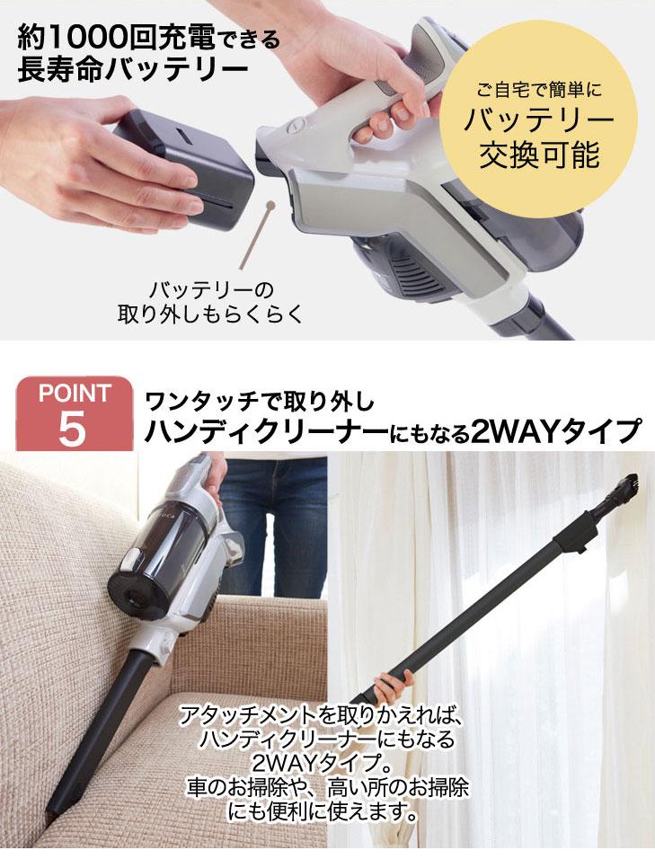 楽天市場】シロカ シロカ サイクロン式コードレスクリーナー SV