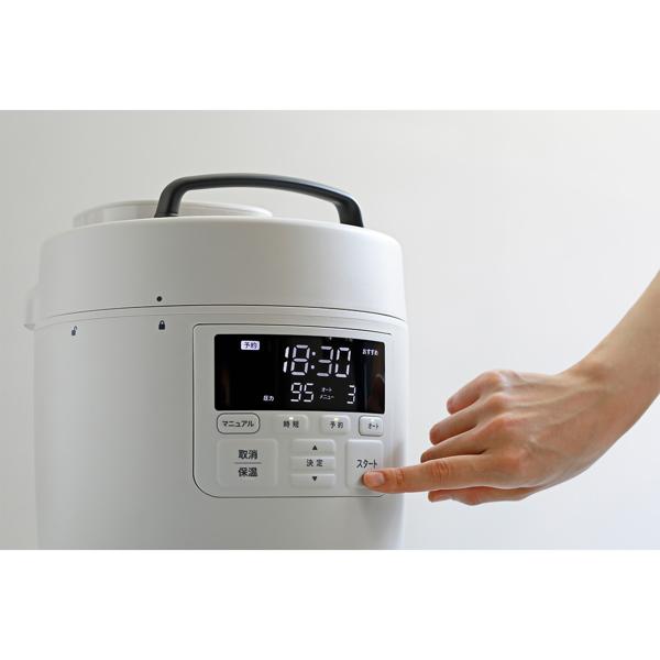 siroca 電気圧力鍋 おうちシェフPRO SP-2DP251 グレー 電気圧力鍋「おうちシェフ PRO」 SP-2DP251 | シロカオンライン