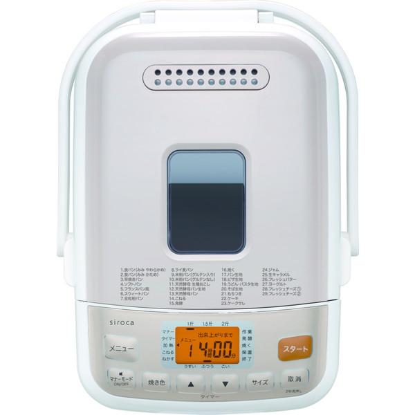 楽天市場】シロカ siroca 全自動ホームベーカリー 29メニュー SHB-712