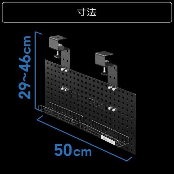 Bauhutte ケーブルオーガナイザー BHP-C500-BK 楽天市場】ビーズ Bauhutte ケーブルオーガナイザー BHP-C500-BK