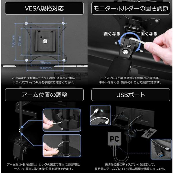 楽天市場】ビーズ Bauhutte ロングモニターアームGS BMA-1GS-BK