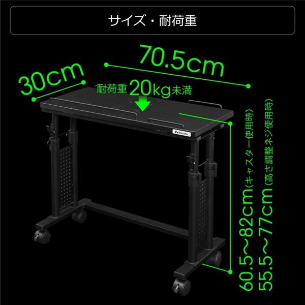 Bauhutte 昇降式チルトスタンド BHM-700C-BK 楽天市場】【送料無料・代引き不可】Bauhutte 昇降式キーボード