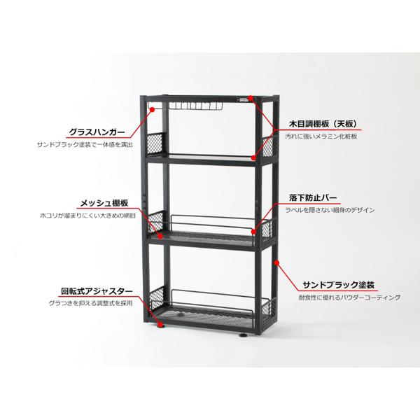 楽天市場】ビーズ DOPPELGANGER リカーラック サンドブラック DDS583