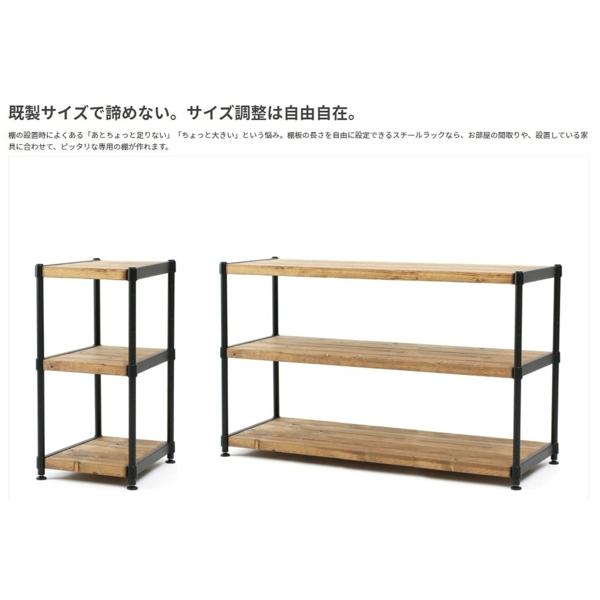 DOPPELGANGER ハーフDIY使用 DIY三段ラック Amazon.co.jp: ドッペルギャンガー (DOPPELGANGER) ハーフDIY