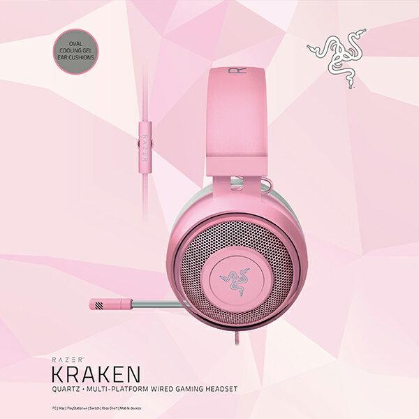 楽天市場】MSY Razer ゲーミングヘッドセット KRAKEN 2019