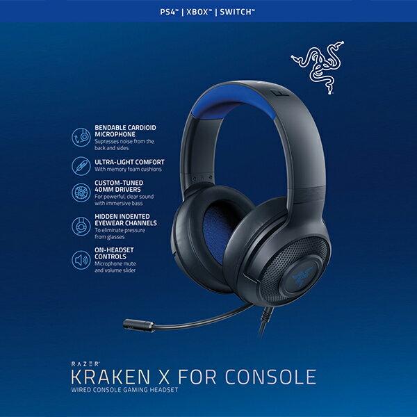 楽天市場 Msy Razer ゲーミングヘッドセット Kraken X For Console 価格比較 商品価格ナビ