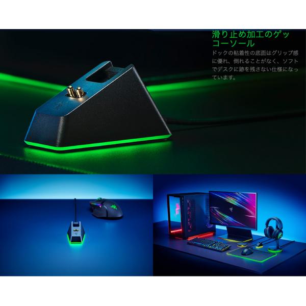 楽天市場】MSY Razer Naga Pro チャージングドックバンドル RZ01