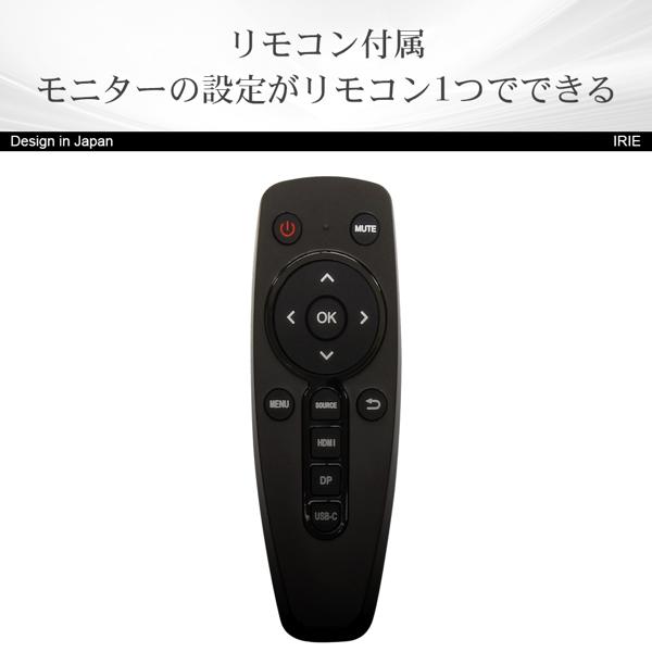 楽天市場】FFF SMART LIFE CONNECTED IRIE モニター 4K 28インチ FFF