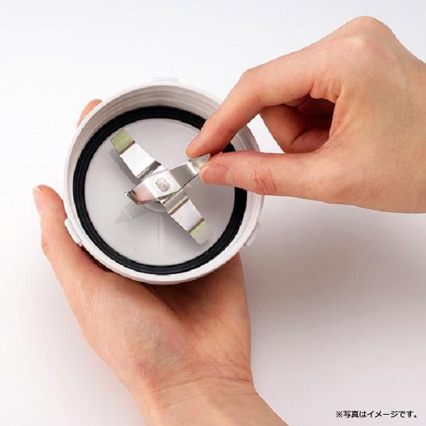 楽天市場】岩谷産業 イワタニ サイレントミルサー おろしカッター