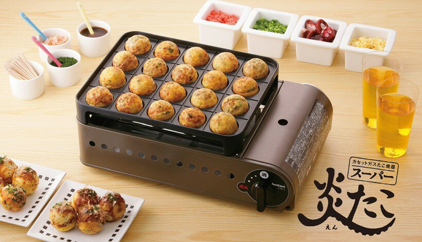 楽天市場】岩谷産業 イワタニ カセットガスたこ焼き器「スーパー炎たこ