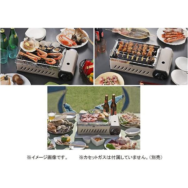 楽天市場】岩谷産業 イワタニ 炉ばた大将 炙家(あぶりや) CB-RBT-A(1台