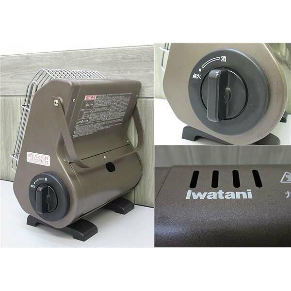 楽天市場】岩谷産業 イワタニ カセットガスストーブ CB-STV-3(1台