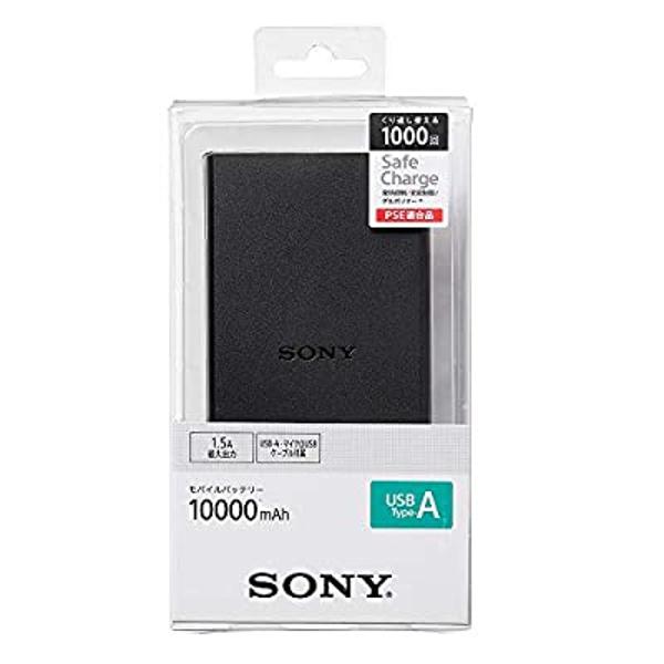【未使用】SONY モバイルバッテリー　10000mAh CP-V10BAB 楽天市場】SONY モバイルバッテリー 10000mAh CP-V10BA(B