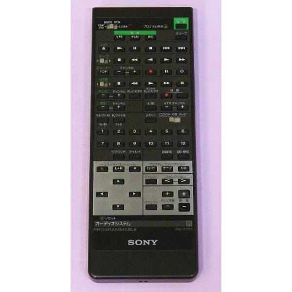 楽天市場】ソニーグループ SONY コントロールアンプ TA-E1000ESD