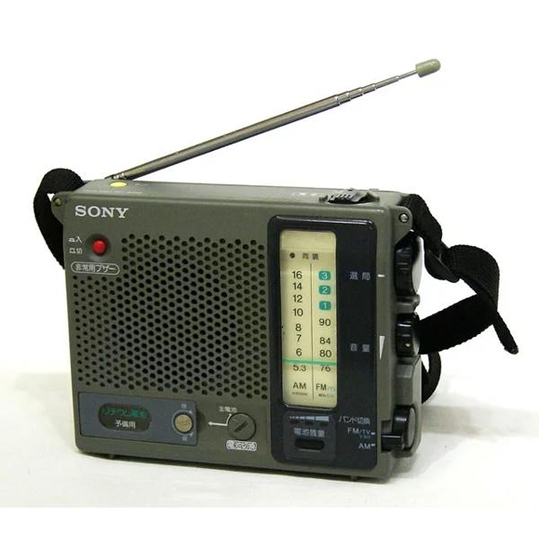 楽天市場】ソニーグループ SONY FM/AMラジオ ICF-B100 | 価格比較