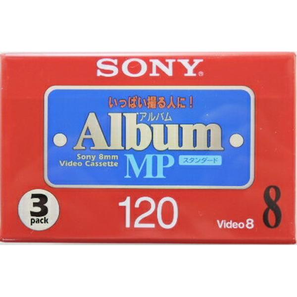 楽天市場】ソニーグループ SONY 8ミリビデオカセット 3P6-120MPL