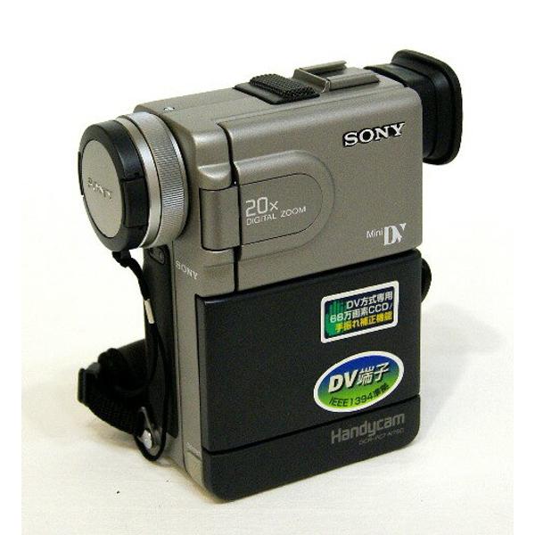 楽天市場】ソニーグループ SONY ビデオカメラ DCR-PC7(H) | 価格比較 