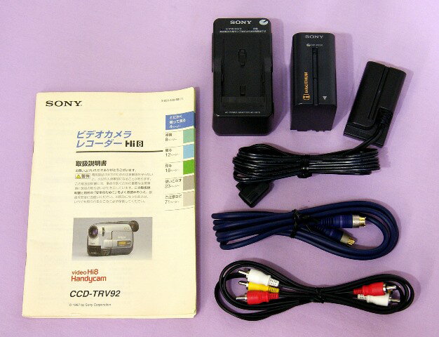 ソニー★外観美品ハンディカムCCD-TRV92★付属品有り動作品送料無料 ソニー☆外観美品ハンディカムCCD-TRV92☆付属品有り動作品送料無料