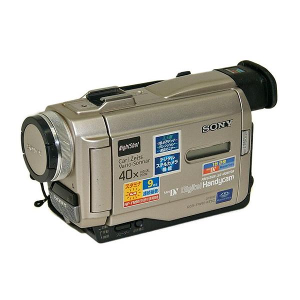 大特価放出！ DCR-TRV10 デジタルビデオカメラレコーダー SONY DV Mini 