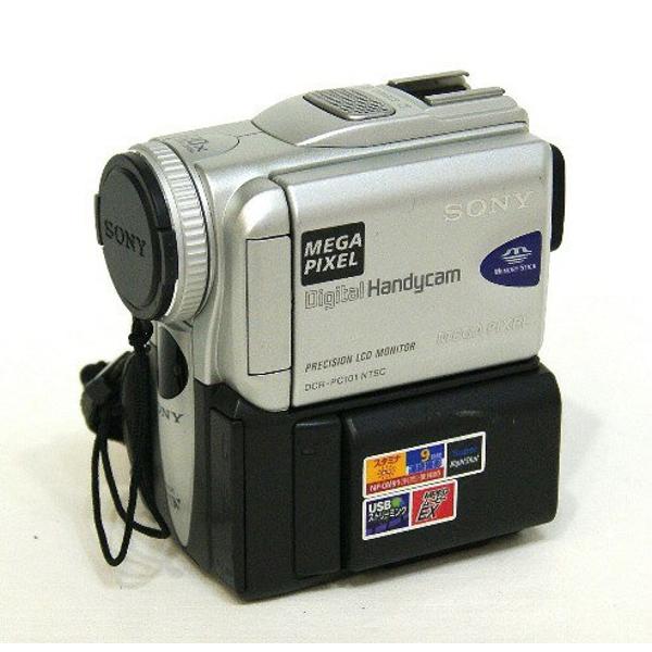 楽天市場】ソニーグループ SONY デジタルビデオカメラ DCR-PC101K
