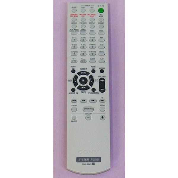 楽天市場】ソニーグループ SONY MD搭載オールインワンコンポ CMT 楽天市場】ソニーグループ SONY MD搭載オールインワンコンポ CMT
