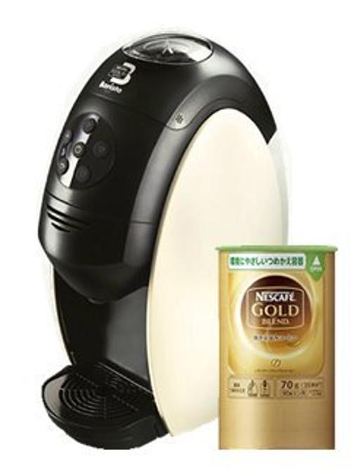 楽天市場】ネスレ日本 Nestle コーヒーマシン PM9630 | 価格比較