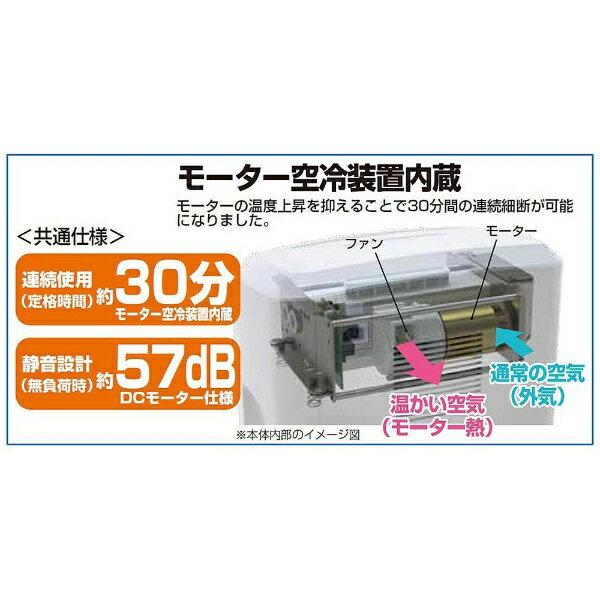 楽天市場】ナカバヤシ パーソナルシュレッダ A4/マイクロカット+CD 