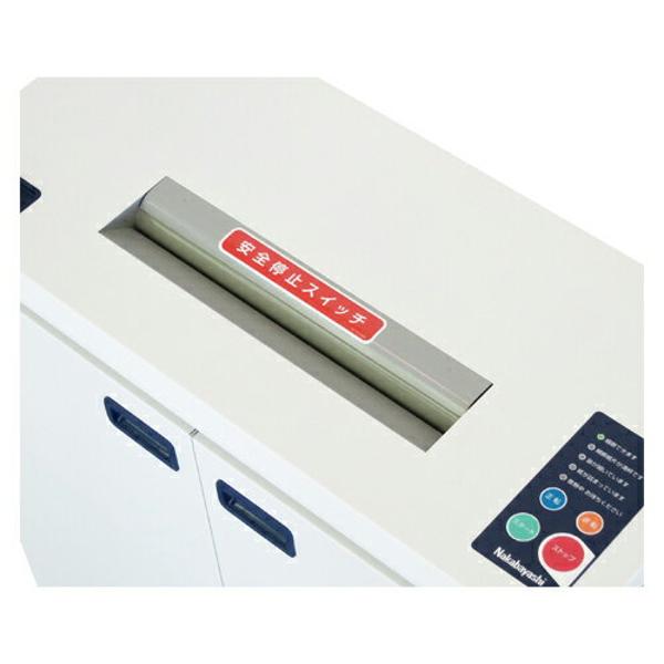 楽天市場】ナカバヤシ Nakabayashi オフィスシュレッダー SXI-206CE
