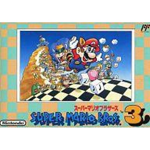 楽天市場】任天堂 任天堂 スーパーマリオブラザーズ3 | 価格比較