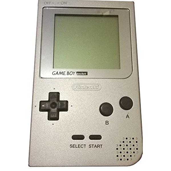 楽天市場】任天堂 Nintendo ゲームボーイポケット シルバー | 価格比較