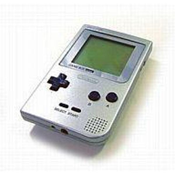 楽天市場】任天堂 Nintendo ゲームボーイポケット シルバー | 価格比較