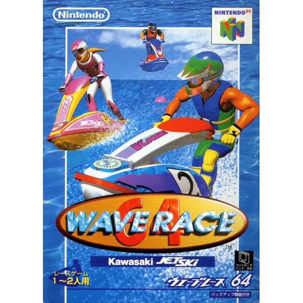 楽天市場】任天堂 ウェーブレース64 video game | 価格比較 - 商品価格ナビ