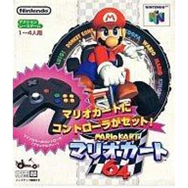 NINTENDO64本体＋マリオカート64 単品 NINTENDO 64 - 【名作】N64 マリオカート64の通販 by パプア補給