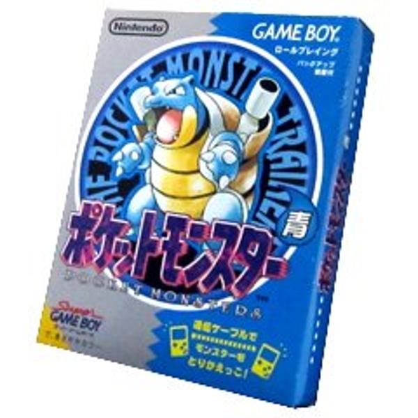 楽天市場】任天堂 GB ポケットモンスター 青 GAME BOY | 価格 楽天市場】任天堂 GB ポケットモンスター 青 GAME BOY | 価格