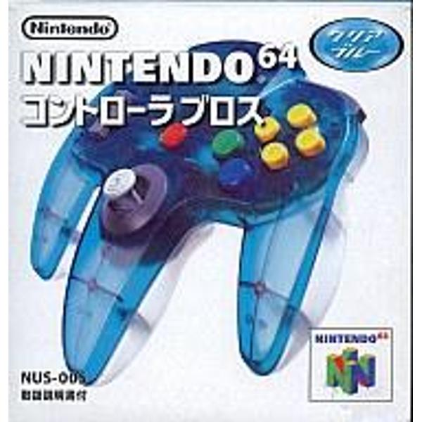 楽天市場】任天堂 任天堂 コントローラーBrosクリアブルーN64 | 価格 