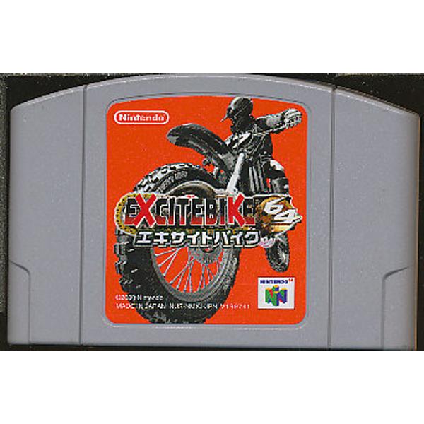 Amazon.com: ExciteBike 64 : Nintendo 64: Video Games