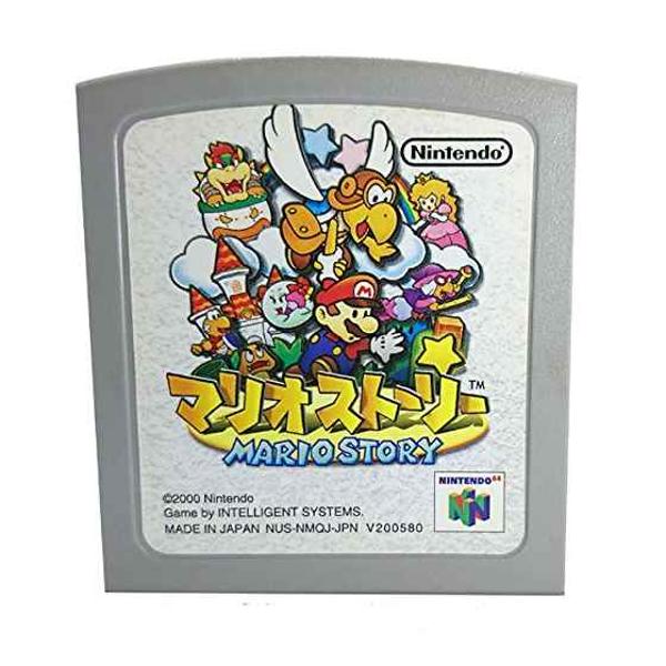 楽天市場 任天堂 N64 マリオストーリー Nintendo 64 価格比較 商品価格ナビ