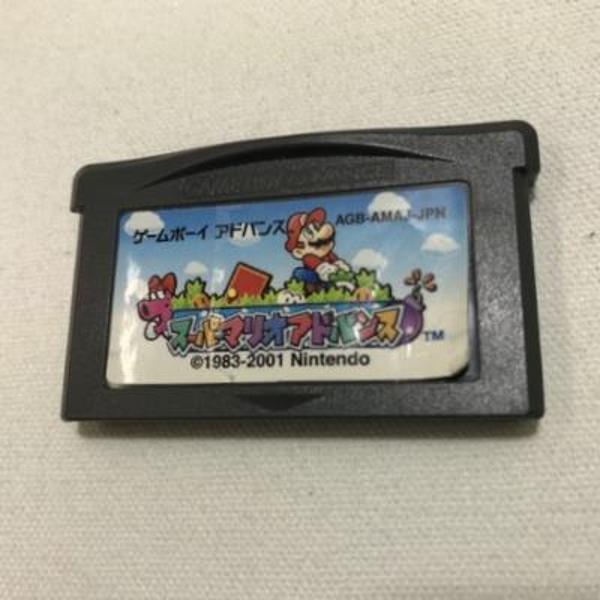 楽天市場】任天堂 GBA スーパーマリオアドバンス | 価格比較 - 商品