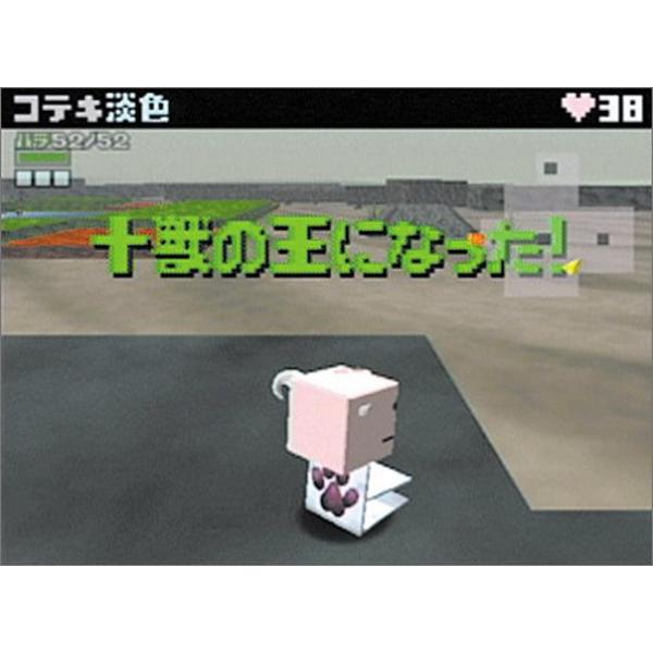任天堂　ニンテンドー　Nintendo ゲームキューブ動物番長　GAMECUVE 10010004902370505900_15_1.jpg